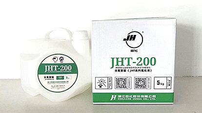 必威官方唯一-JHT200 必威官方唯一-JHT200