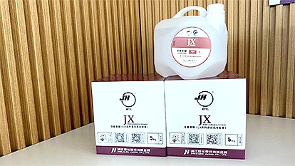 全氟聚醚流體液-JX係列浸沒式冷卻液 全氟聚醚流體液-JX係列浸沒式冷卻液