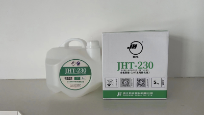 必威官方唯一流體-JHT230
